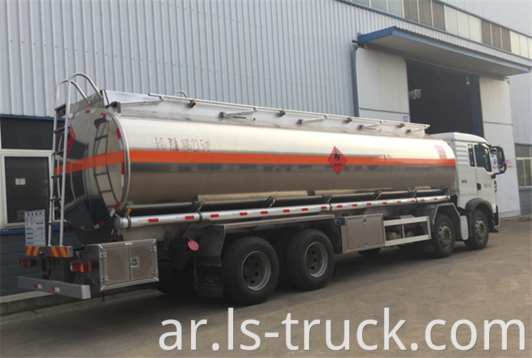 fuel tanker truck